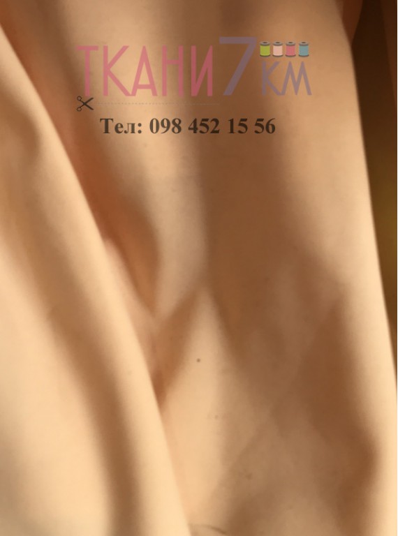 Ткань бифлекс матовый, ширина 1.5, Корея №10