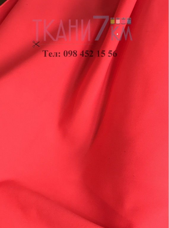 Ткань бифлекс матовый, ширина 1.5, Корея №20
