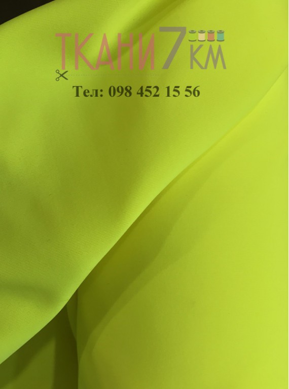 Ткань бифлекс матовый, ширина 1.5, Корея №26