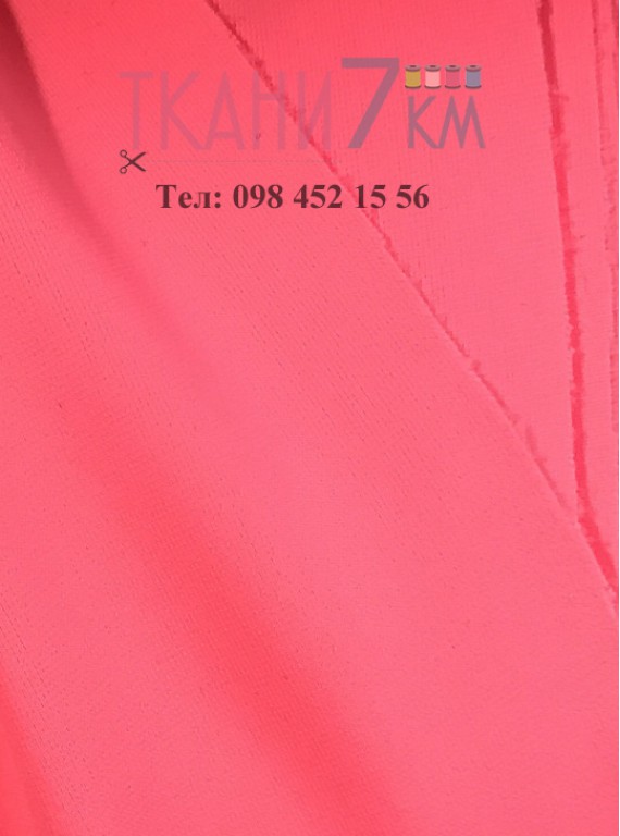 Ткань бифлекс матовый, ширина 1.5, Корея №32