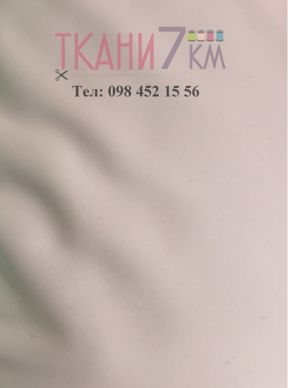 Ткань бифлекс матовый, ширина 1.5, Корея №33