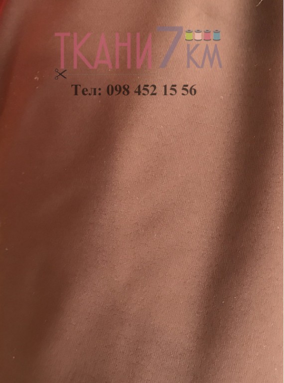 Ткань бифлекс матовый, ширина 1.5, Корея №6