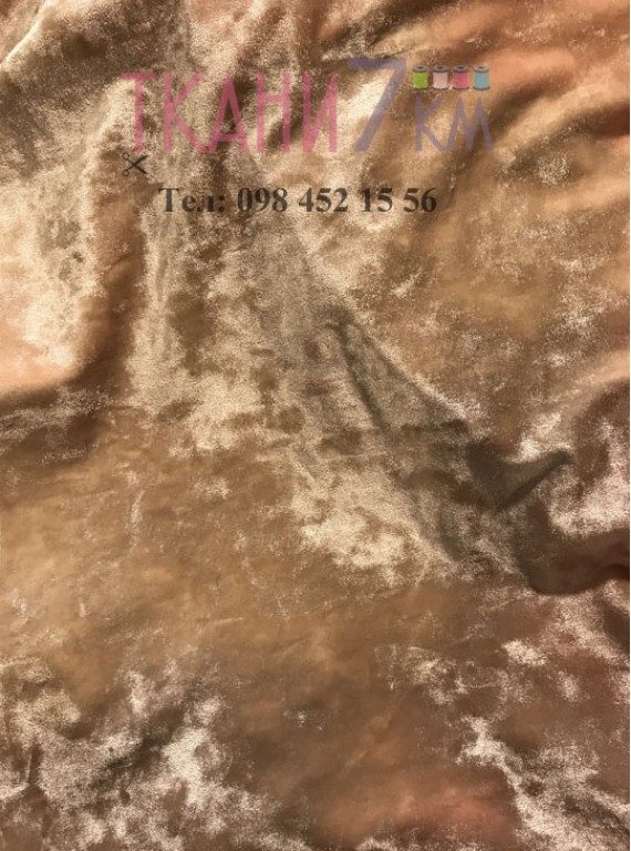 Ткань мраморный велюр, ширина 1,5 м №8